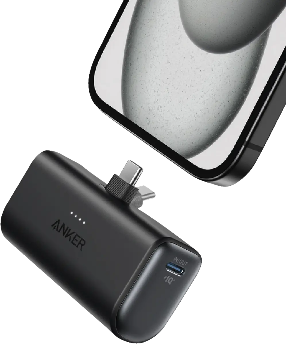 Nano Power Bank (5,000mAh, 22.5W, Built-In USB-C Connector)