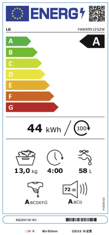 LG F4WR9513S2W energielabel